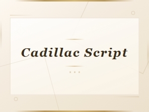 Luxury Car Emblem Script Fonts: Italic Typography of Premium Auto Brands